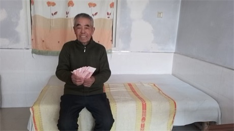 微信图片_20250120104700.jpg 微信图片_20250120104700.jpg
