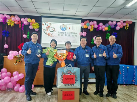 微信图片_20251231164723_1058_339.jpg 微信图片_20251231164723_1058_339.jpg