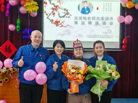 微信图片_20251231164708_1047_339.jpg 微信图片_20251231164708_1047_339.jpg