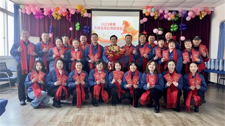 0805c0ed-5e0a-4915-a3bf-8ee506be7e12.jpg 0805c0ed-5e0a-4915-a3bf-8ee506be7e12.jpg